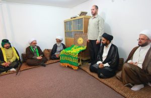 المرجع النجفی 