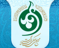مجمع عالی حکمت اسلامی