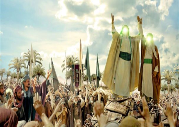 حج الوداع