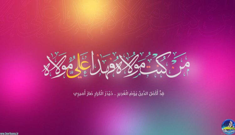 پوستر عربی 2