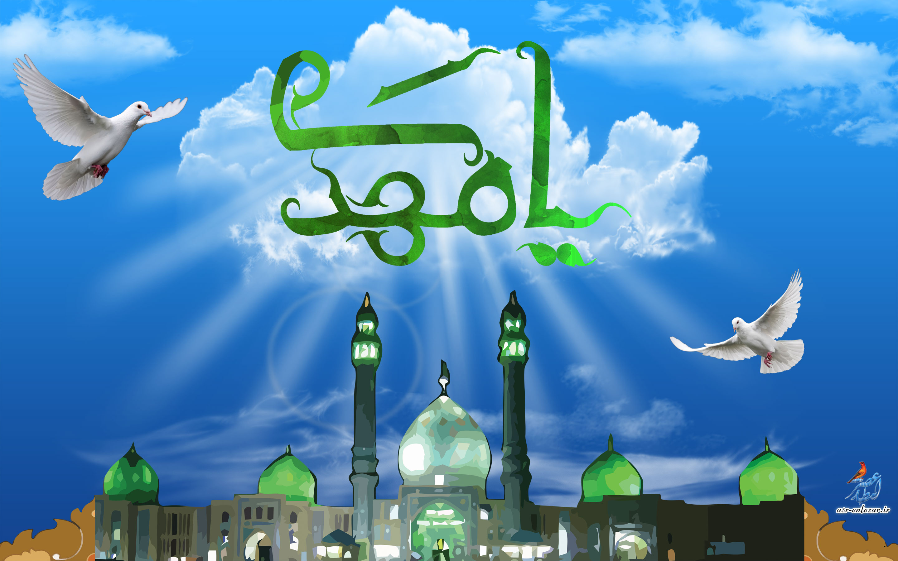 The Commemoration of Imam Husayn(A.S) Martyrdom