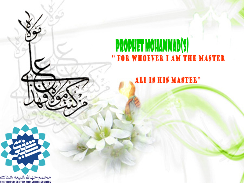 the Holy Prophet (s) mean political authority or religious and mystical authority did in the event of Ghadir Khum