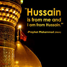 imam hossain