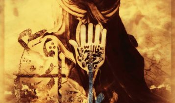 With the Birth of Abbas, Ali s House was mixed with Grief and Happiness