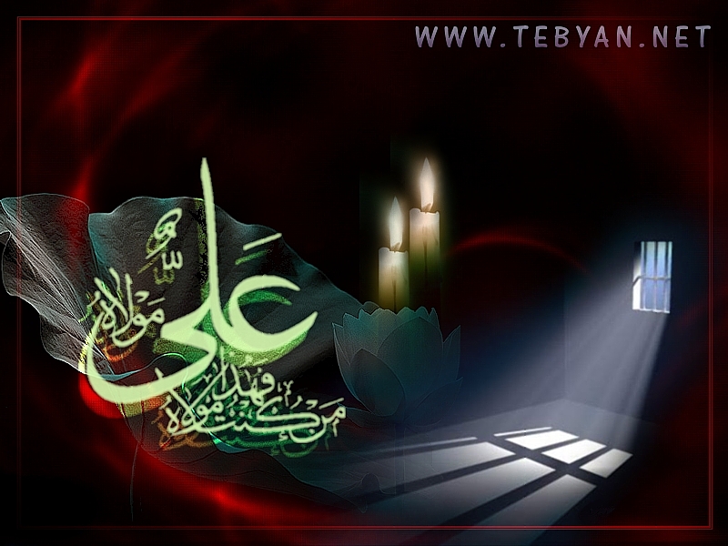 Imam Ali (A.S) knew ducks were crying for he was nearing death