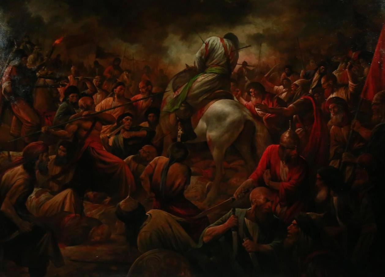Epic Of Karbala