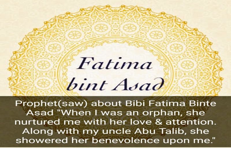 Fatema the daughter of Asad, the ancestress of all Saadaat