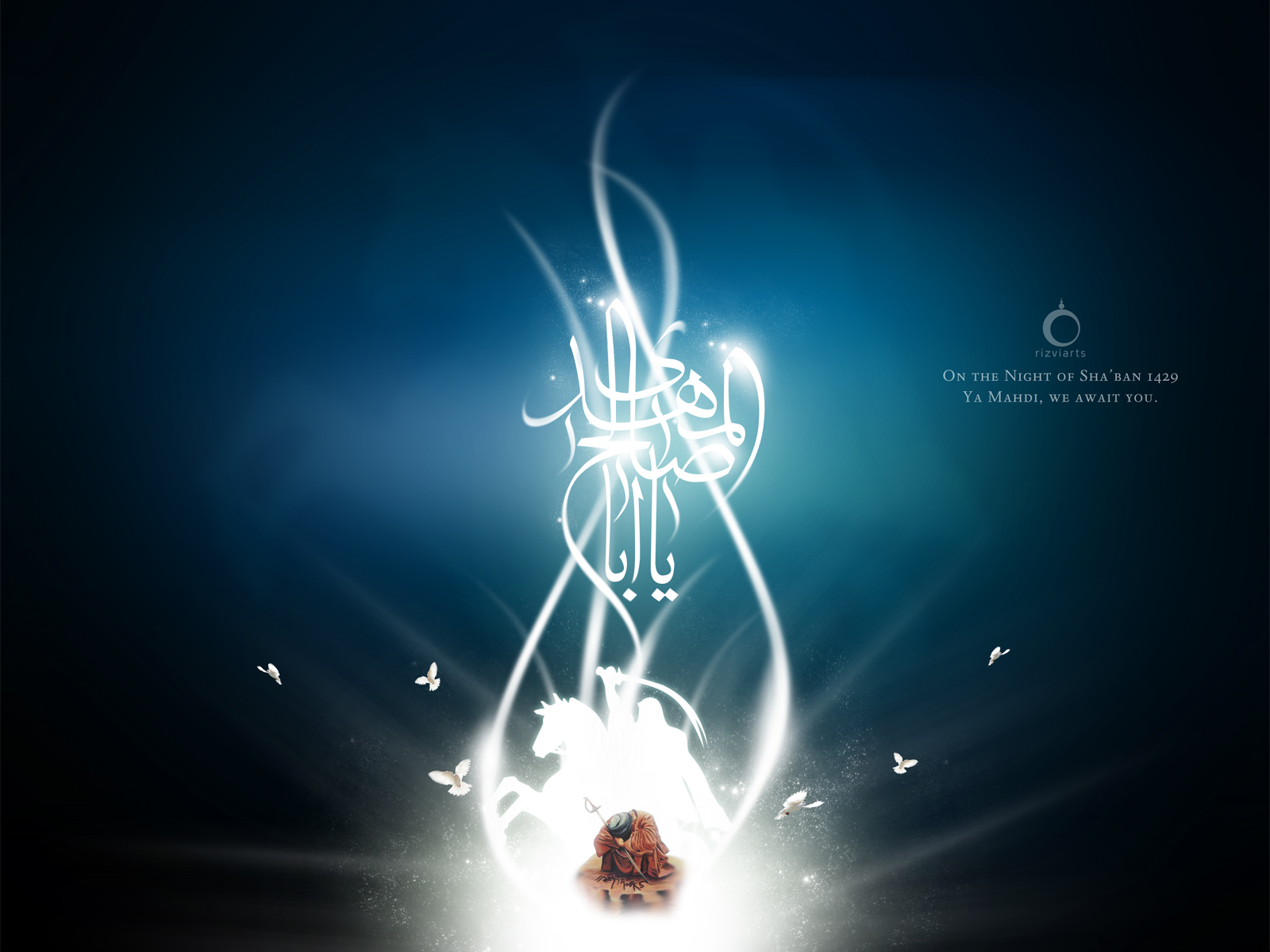 The Principle of Grace and the Imamah of the Concealed Imam