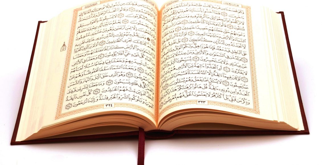 The Holy Qur’an is to lead the proper way of life