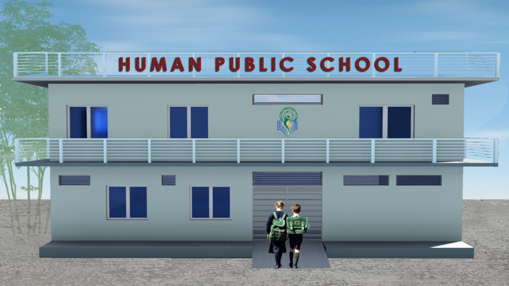 The School of Humanity