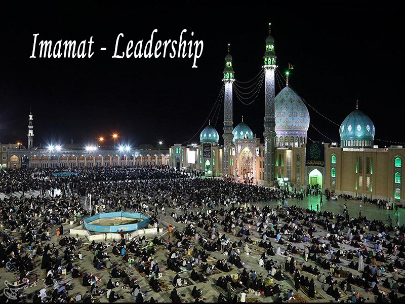Imamat – Leadership
