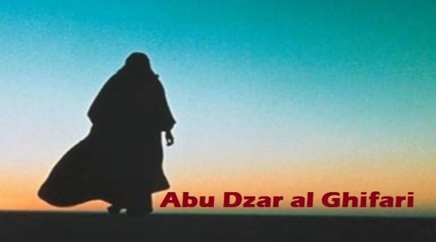Abu Dhar al-Ghifari, the Faithful Sahabi