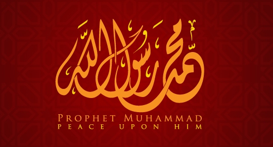 What Non-Muslims Say About Muhammad, The Prophet of Islam (saww)