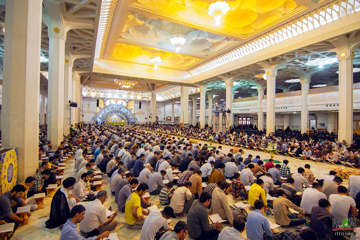 Qom: One of the Focal Centers of Shi’i Muslims