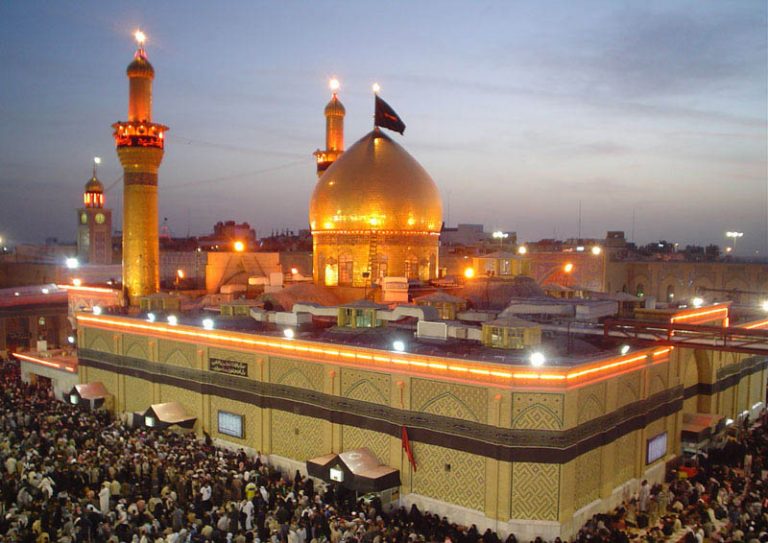 The Shi‘ah-Populated Places during the Second Century Hijri