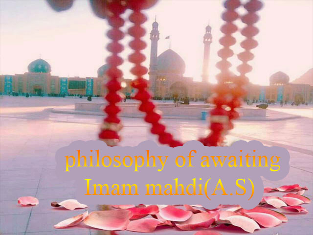 philosophy of awaiting Imam mahdi