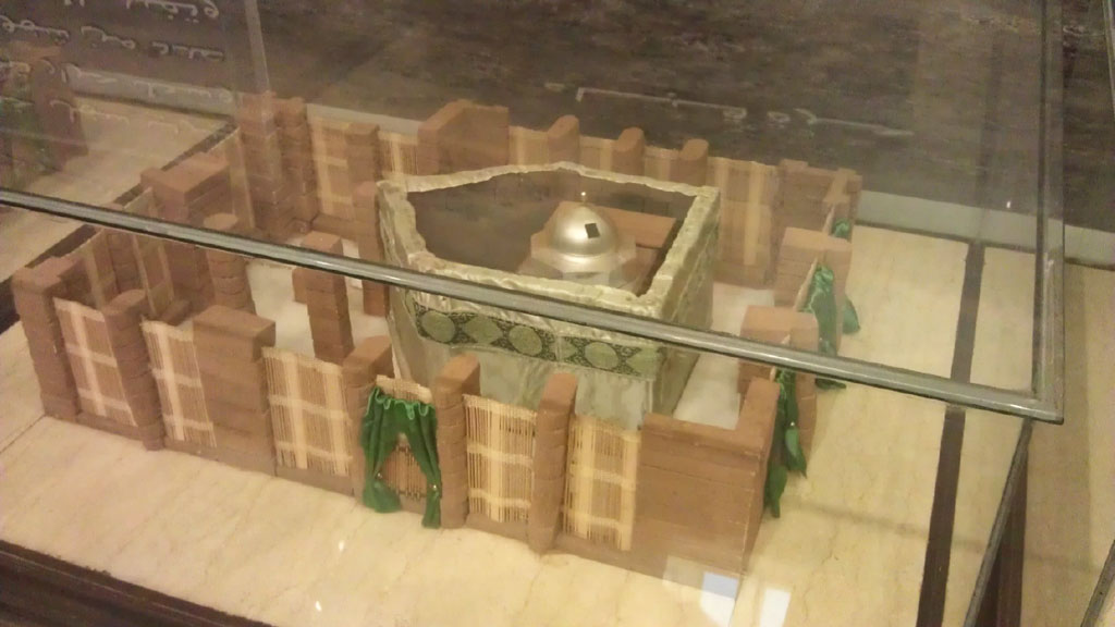 Holy Prophet Muhammad (SAWA) ordered closure of doors of the houses of those companions that opened into Masjid an-Nabi (SAWA)