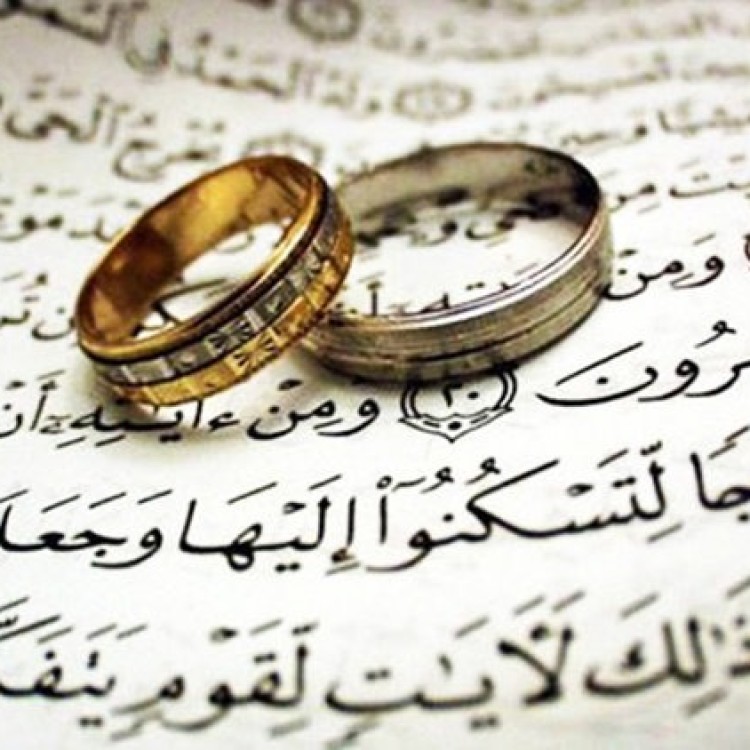 Matrimonial Laws in Islam