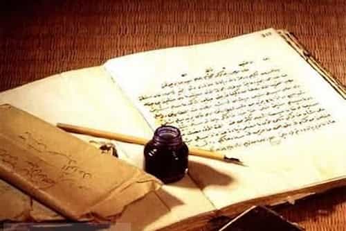 what the theologians, the philosophers, the Sufis and the people of tradition say about the exegesis of the Quran?