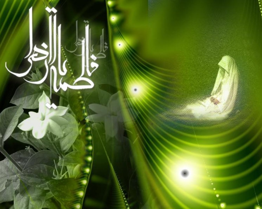Fatimah (A.S.) is the Master of All the Women of the Worlds