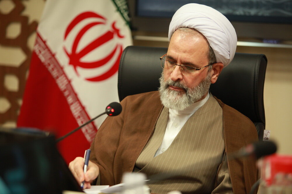 Vatican response to Ayatollah Arafi message on new year