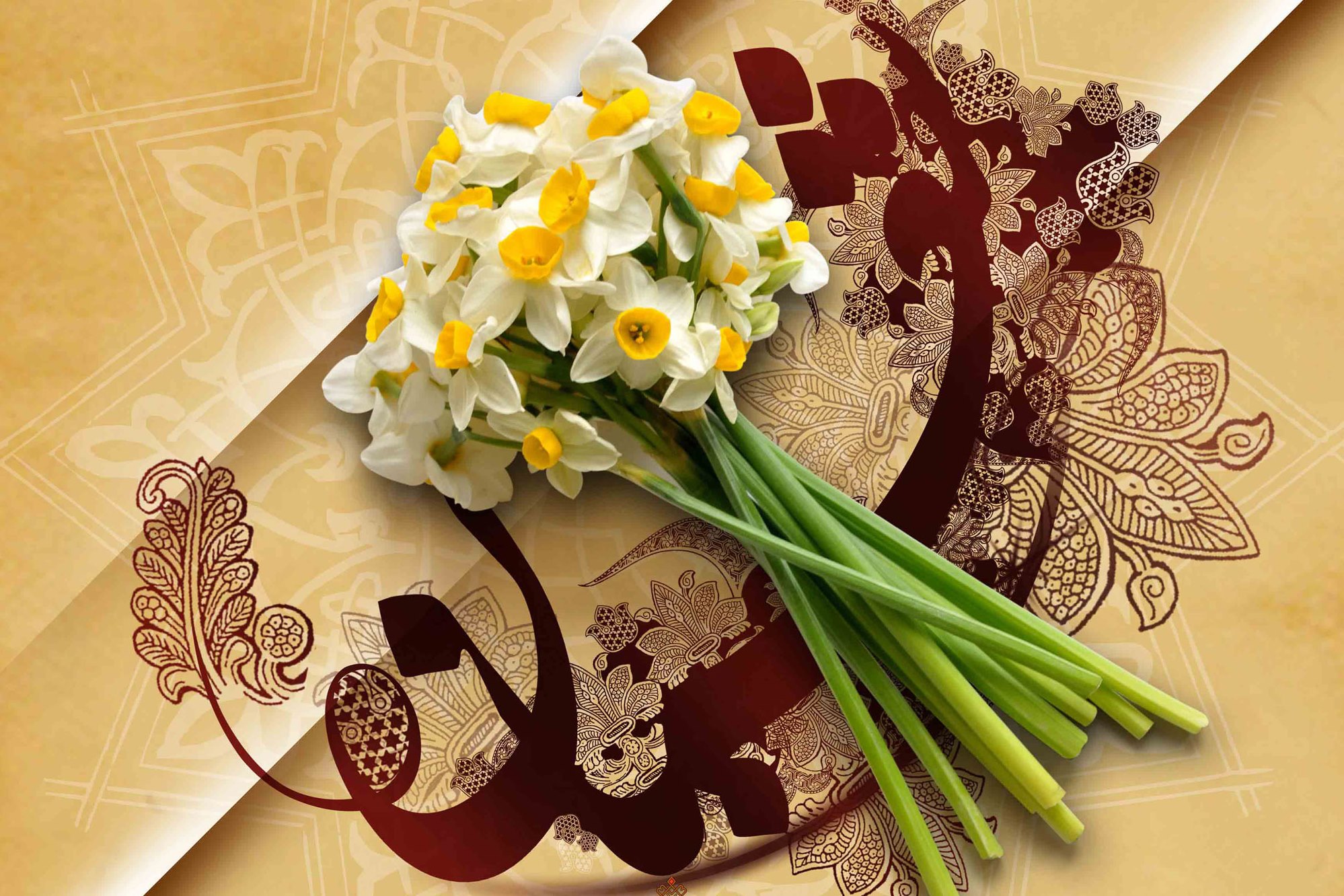 Sha’ban; the month of Allah’s mercy and pleasure