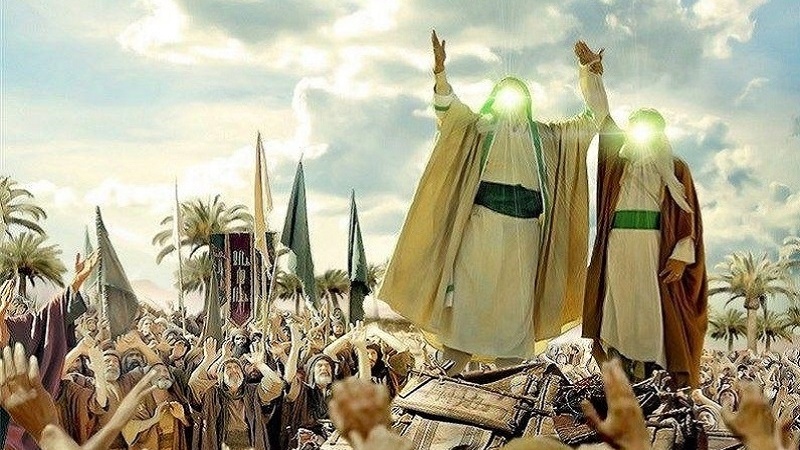 Eid Al-Ghadeer
