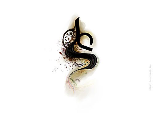 What is Imam Ali’s (AS) strategic guideline for staying safe from dangers of this world?