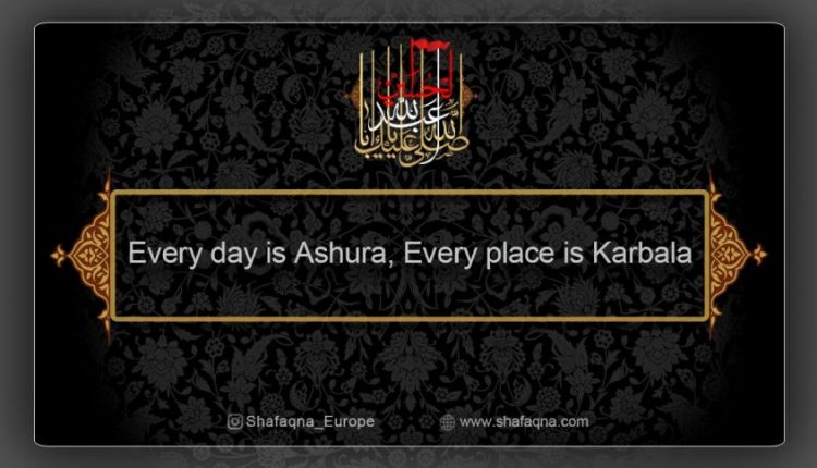 Hussain (AS), the Universalist: Truth About Imam Hussain’s (A.S) Uprising (Part 1)