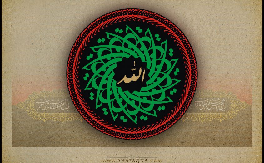 Revolutionary purpose of Imam Hussain (A.S) uprising