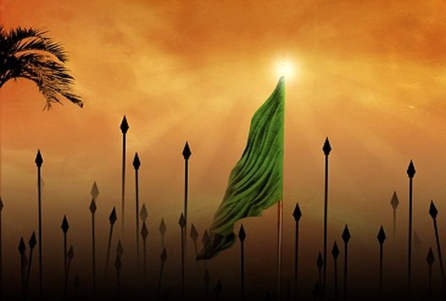 The Philosophy of the Martyrdom of Imam Husayn (A.S.)