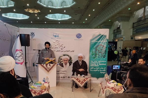 1st Int’l Conf. on Family, Spiritual Education Opens