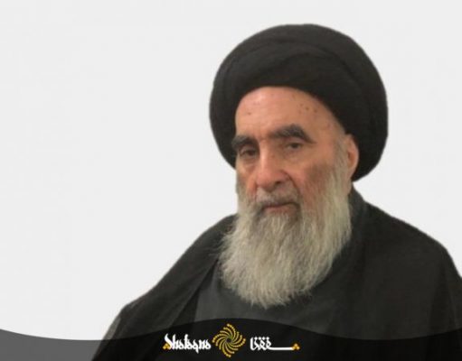 Statement of the Grand Ayatollah Sistani’s Office on tragic explosion of Sai Doken Mosque in Mazar-e-Sharif, Afghanistan