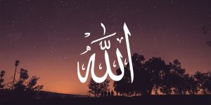 Let’s Not Abuse God’s Blessings to Commit Sins