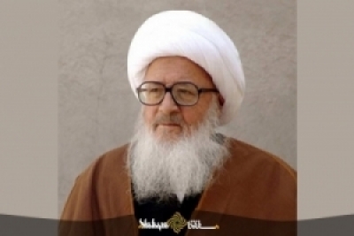 What is the ruling on performing Wudhu with a tattoo?