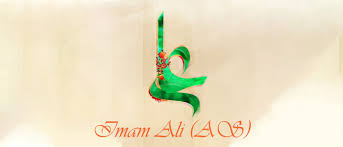 Why secrets after death are hidden?