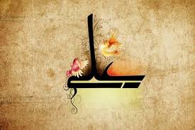 Why secrets after death are hidden?