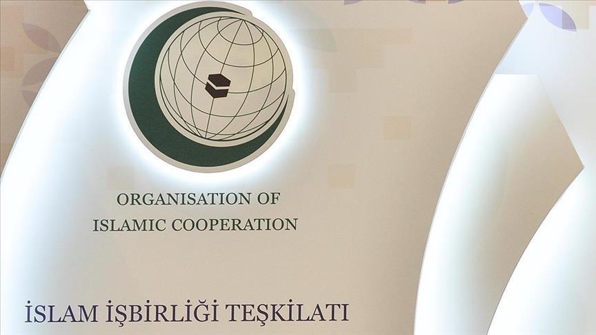 OIC condemns Quran burning in Sweden