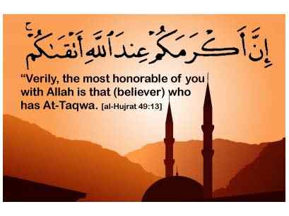 Islam piety of actions and intentions