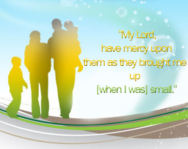 Duty of Children Towards their parents In Islam