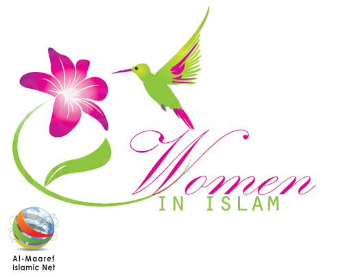 Women in Islam