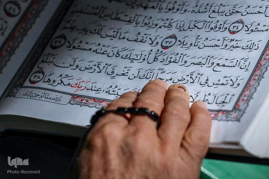 Meeting with God; The End to Sufferings of Life