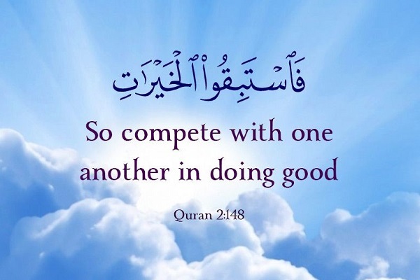 Faith, Good Deeds Inseparable