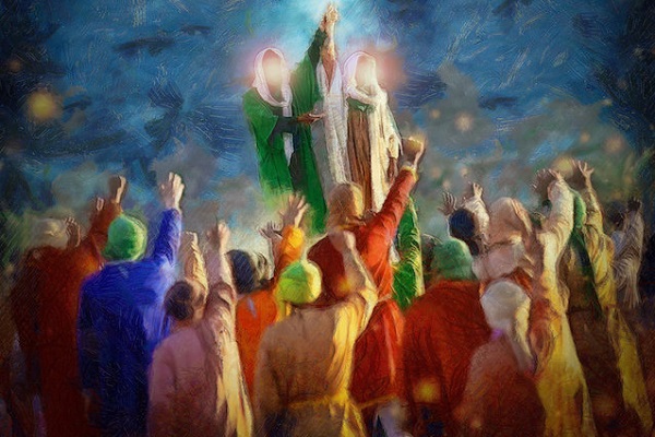 Ghadir An Ideological Issue