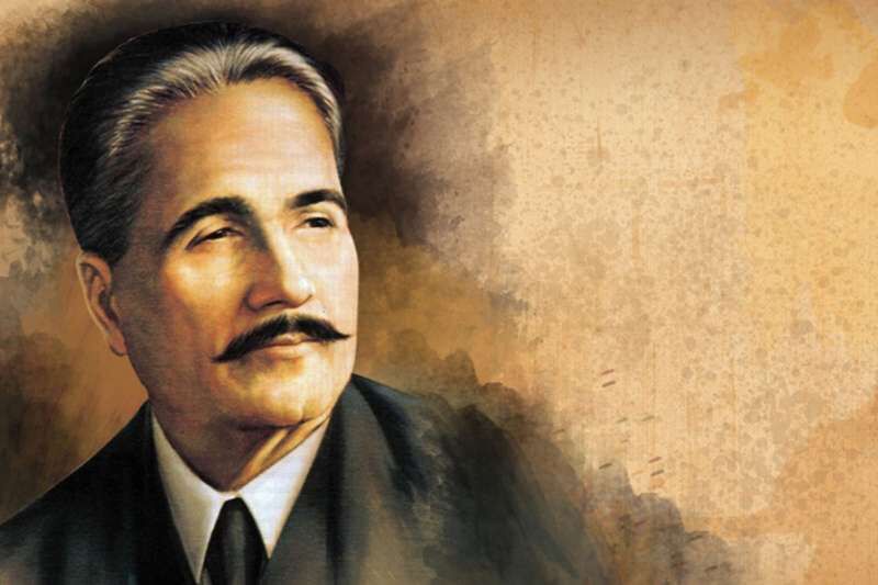 Allamah Iqbal and Imam Hussain (AS)