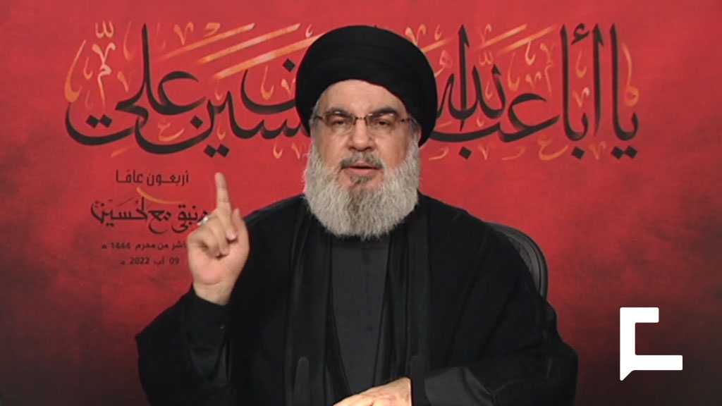 Sayyed Nasrallah: Hezbollah stronger than Ever, serious and ready for any scenario