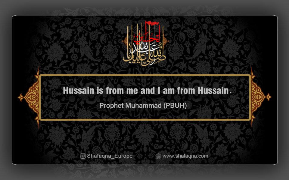 Hussain And Karbala: Political Unrest