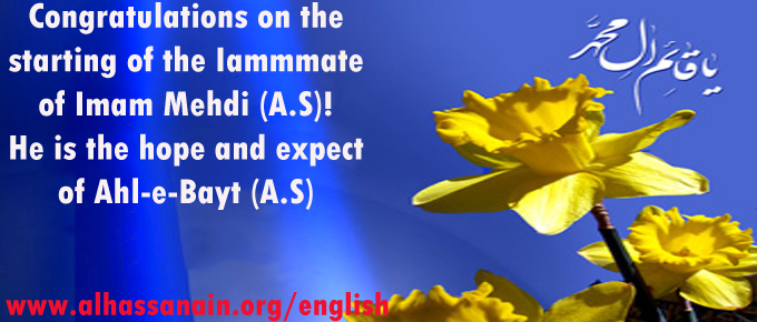 Humanity Awaiting the Promising Hope