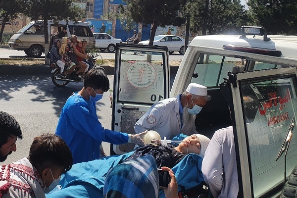 Terrorist Attack on Educational Center Kills at Least 32 People in Kabul