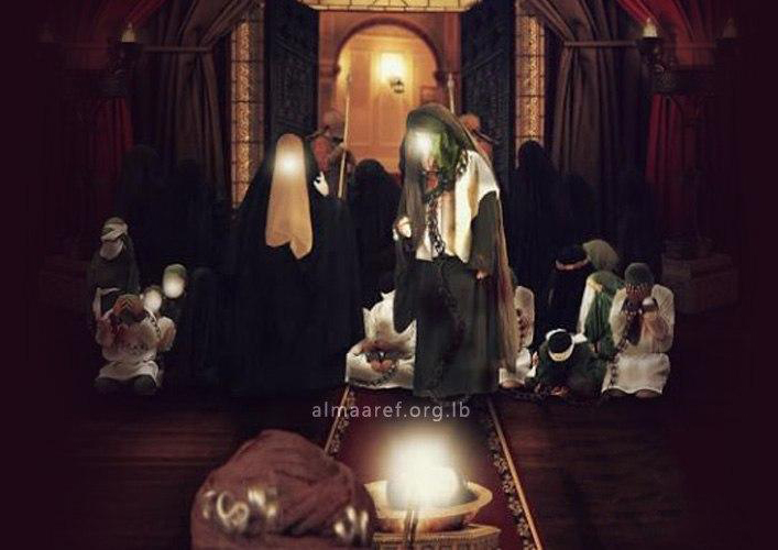 Ahl Al Bayt Caravan before Yazid